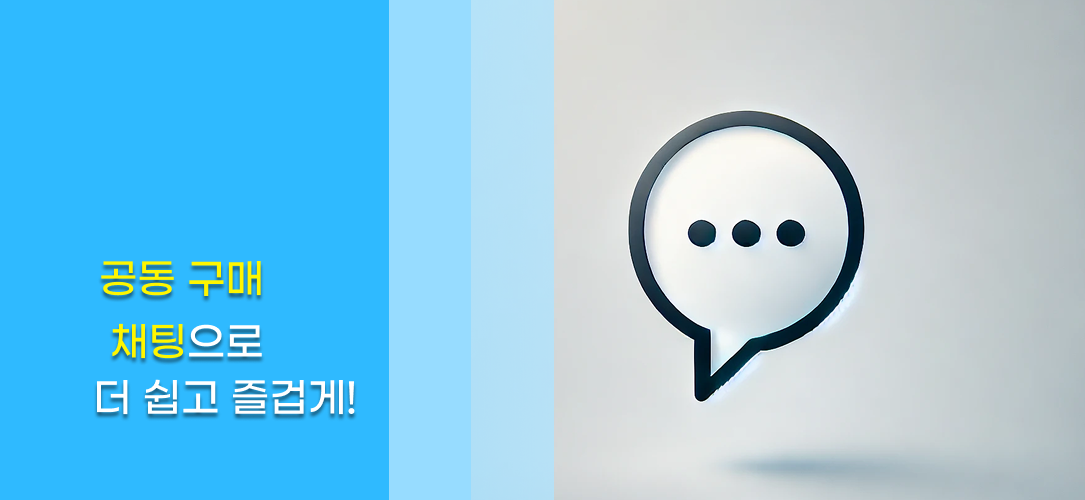 메인 배너